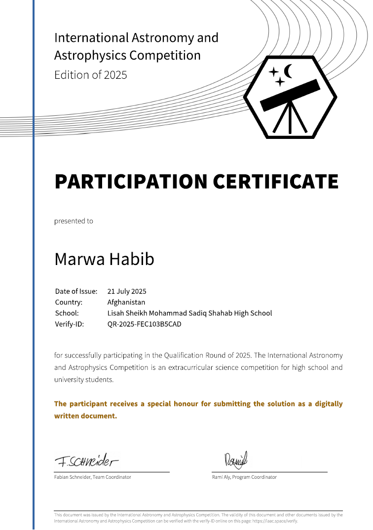 Recommendation Letter